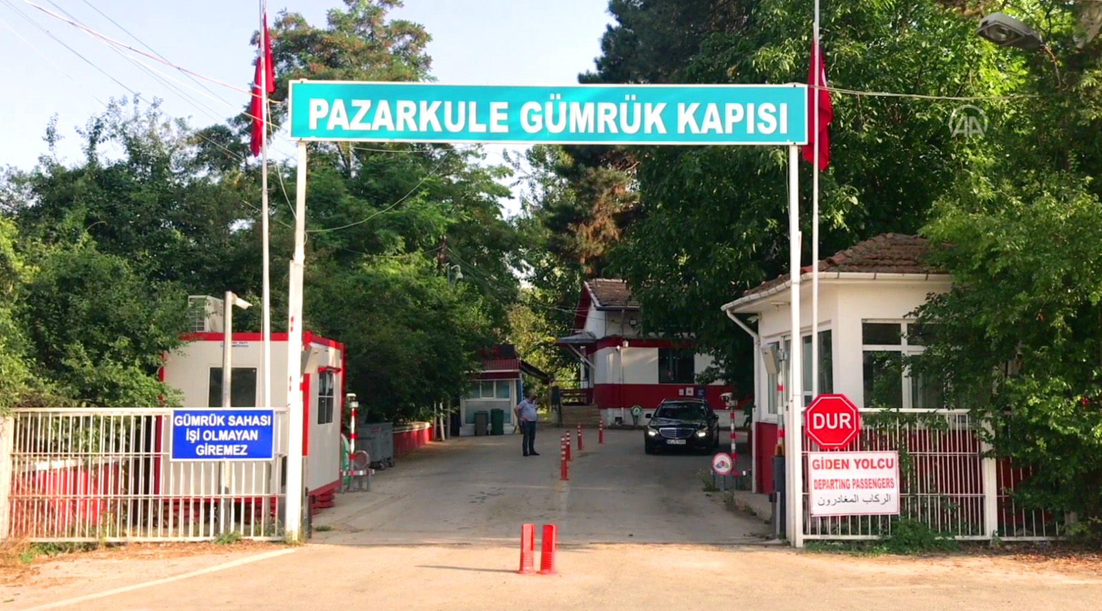 Gümrük Kapısında Bekleme Süresi Azalacak: Pazarkule Genişletiliyor