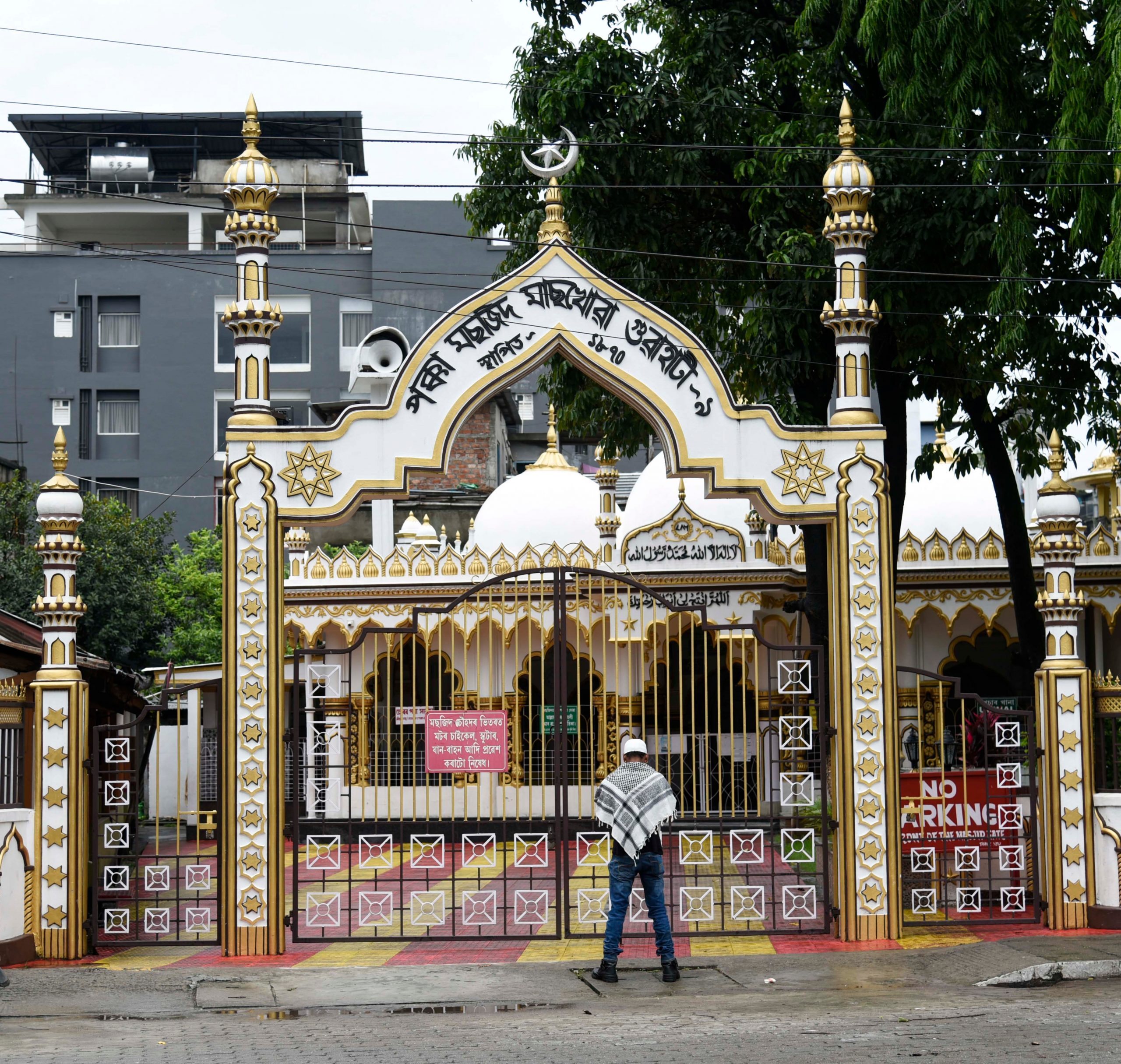 Hindistan’ın Assam Eyaleti İslam Okullarını Kapatıyor